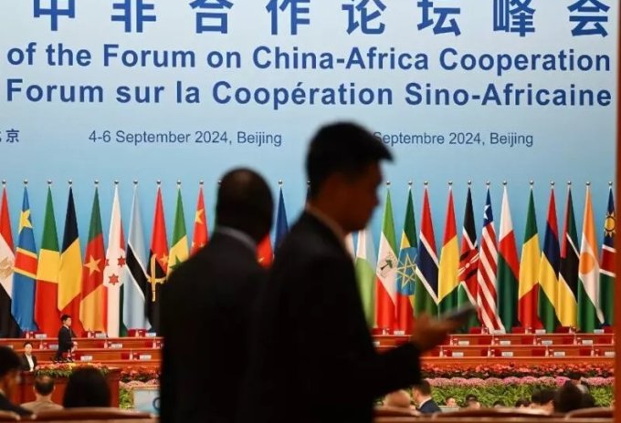 Forum sur la coopération sino-africaine : La vision chinoise de l’Afrique est-elle toujours tiers-mondiste ?