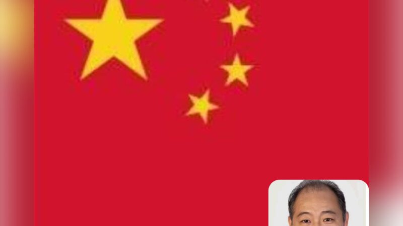 CHINE – BURKINA FASO , une histoire similaire : Honorer le passé, préserver la paix et forger l’avenir