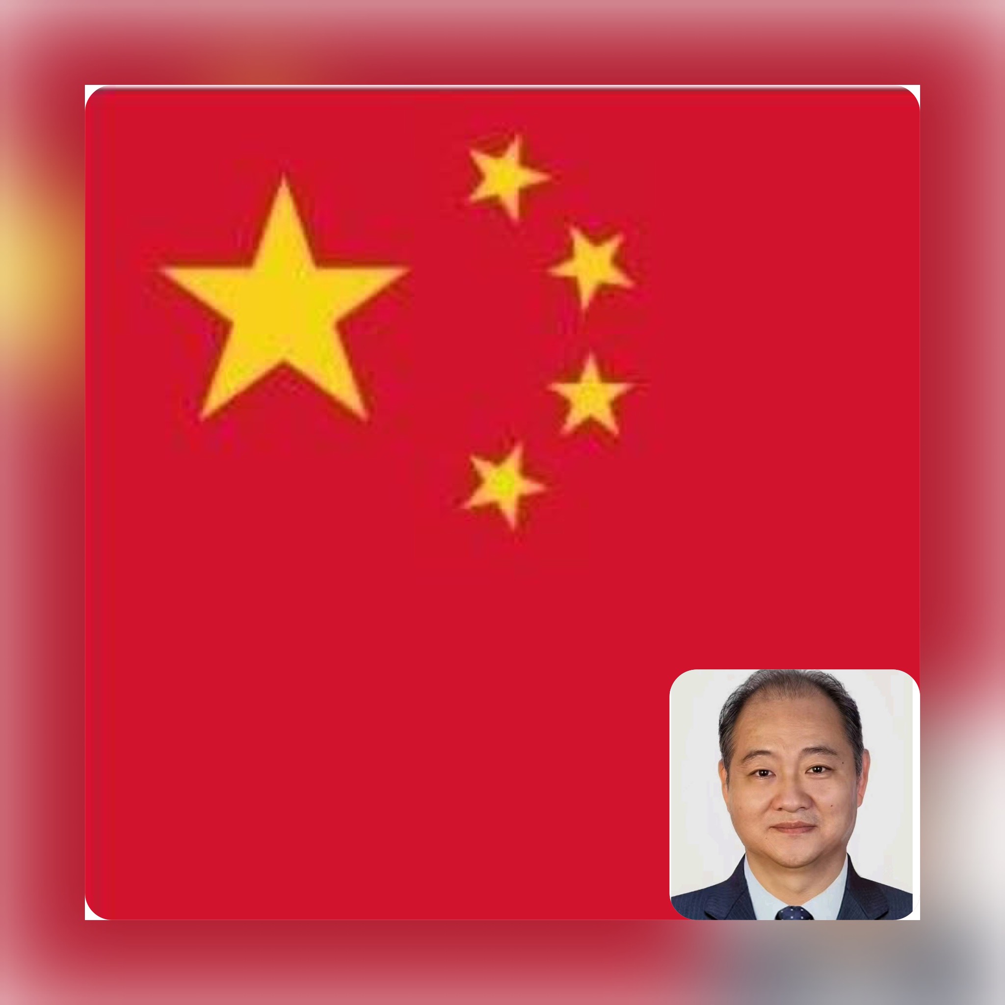 CHINE – BURKINA FASO , une histoire similaire : Honorer le passé, préserver la paix et forger l’avenir