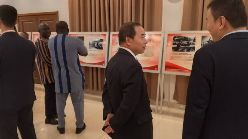 80e anniversaire de la défaite du Japon : L&rsquo;ambassade de Chine au Burkina commémore la victoire antifasciste