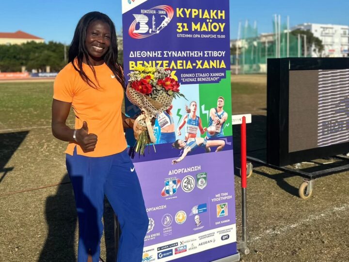Athlétisme : Marthe Koala s’impose en Grèce avec un saut de 6,69 m