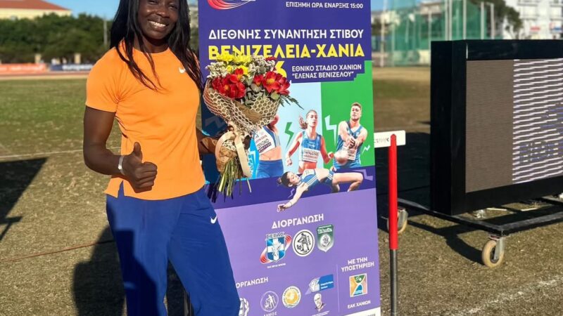 Athlétisme : Marthe Koala s’impose en Grèce avec un saut de 6,69 m