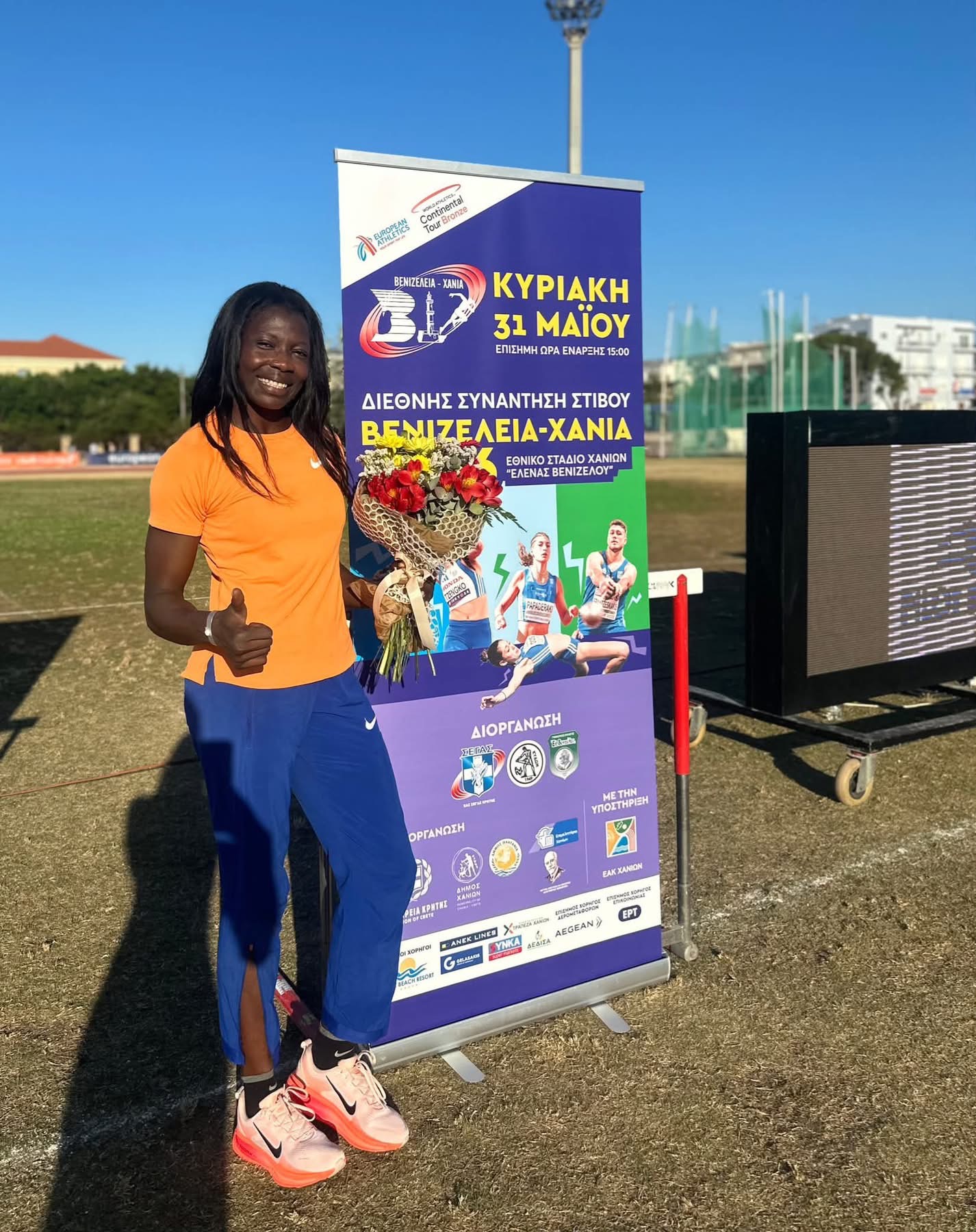 Athlétisme : Marthe Koala s’impose en Grèce avec un saut de 6,69 m